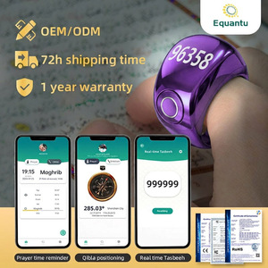 Bague connectée musulmane intelligente avec Tasbih numérique, rappel d'Azan, alarme de lever du soleil et contrôle par application pour iPhone et Android - Product Image 5