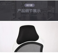 Chaises d'ordinateur au design moderne à prix spécial pour les jeux Esports Chaises de bureau rotatives et de levage arquées