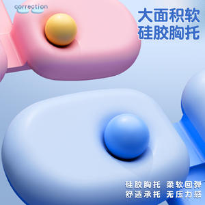 Autre correcteur de posture pour bureau scolaire, réglable en hauteur, sans installation requise, pour soutenir l'écriture des enfants - Product Image 3