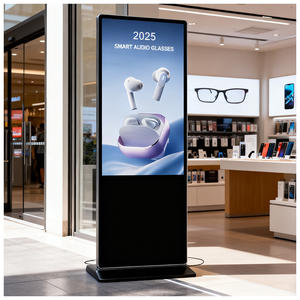 Mesin All-in-one untuk Iklan Komersial, Promosi Produk, dan Layar Sentuh - Product Image 1