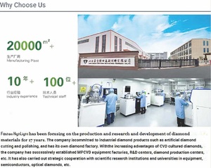 7*7mm ジュエリーグレード単結晶CVDラフダイヤモンドプレート、ラボグロウン未研磨原石、卸売価格（1個あたり） - Product Image 6