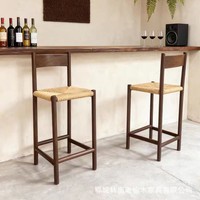 Massiver Ulmenholz-Barhocker mit Vintage-Rückenlehne für Gewerbliche Nutzung in Kaffee- und Milchtee-Läden, Rustikales Mid-Century-Design