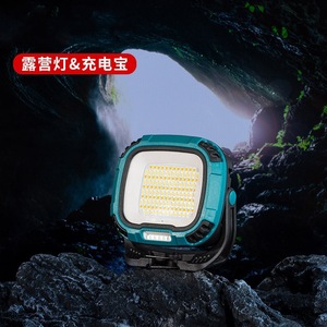 Portable Led Work Light With Hook 3 Hour Emergency Outdoor Camping Light 50000 Hours Lifespan - Product Image 2