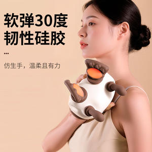 Masseur de cou et d'épaules Z10, blanc cassé, rechargeable par USB, thérapie thermique, châle de massage portable pour usage domestique - Product Image 3