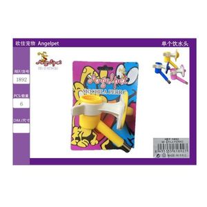 Rubinetto Singolo per Abbeveratoi e Mangiatoie per Animali Domestici - Product Image 3