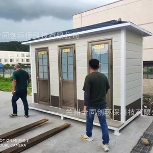 4x2m - Product Image 3
