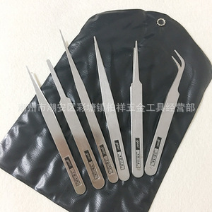 Juego de 6 pinzas de acero inoxidable, pinzas curvas Ts-15 para plantas suculentas, juego de pinzas Gooi - Product Image 4