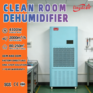 Deshumidificador de Alta Resistencia para Cuartos Limpios |   para Laboratorios de Semiconductores |   Funcionamiento Estable |   Acero Inoxidable Anticorrosión - Product Image 1