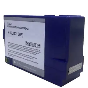 संगत SJIC15, SJIC15P रंग स्याही कारतूस के लिए Epson TM-C3400, TM-C610 प्रिंटर