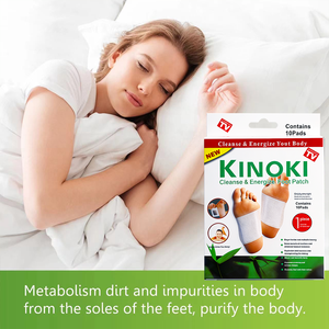 Les coussinets <span class=keywords><strong>d</strong></span>étoxifiants pour les pieds Kinoki les <span class=keywords><strong>plus</strong></span> populaires favorisent <span class=keywords><strong>le</strong></span> sommeil et soulagent la fatigue - Product Image 3