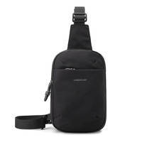 Tas Selempang Ringan yang Dapat Diganti Antar Bahu Kiri Kanan, Tas Dada, Ransel Pria