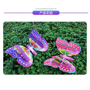 Jouet lumineux LED en plastique en forme de papillon clignotant avec des ailes mobiles et de la musique pour enfants unisexes de 5 à 7 ans - Product Image 1