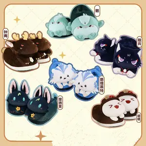 2024 New Design Cartoon Anime Plush Slippers Wanderer Scaramouche Neuvillette Xiao Hutao Winter Slippers Genshin Cosplay Shoes