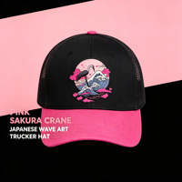 Gorra Trucker Negra Retro con Parche Tejido de Grulla Oriental y Sakura, Unisex, Transpirable, de Malla, para Uso Diario y Viajes al Aire Libre