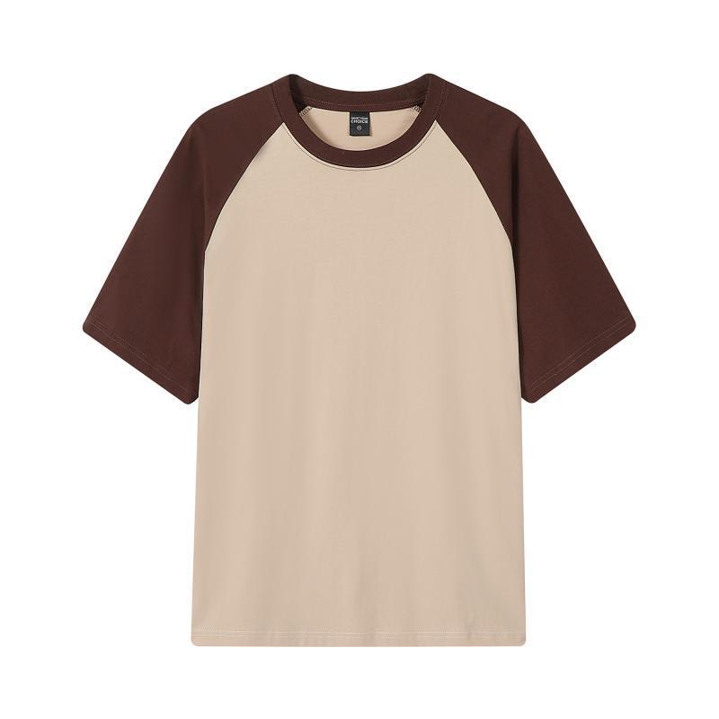 Marrón café y caqui