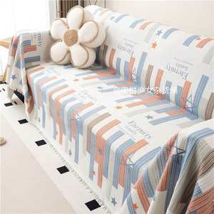 Funda de sofá con estampado geométrico, tela tipo gofre, cobertura total, lavable, diseño de una pieza para uso general en sofás - Product Image 4