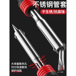 Fer à souder électrique Delixi, haute puissance, noyau chauffant en mica, poignée crayon avec interrupteur, pour usage domestique et industriel - Product Image 4
