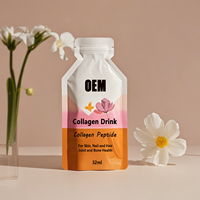 Complément alimentaire en poudre de collagène - Créatine pré-entraînement, boisson liquide au collagène pour la peau, gommes au collagène nutritives