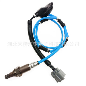 Oxygen <b>Sensor</b> 36531-RAC-U02 36531-RAC-U01 <b>For</b> <b>Car</b> Replacement New Standard Measurement Range - Product Image 2