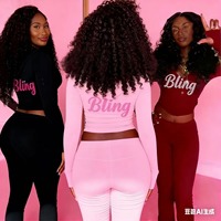 Ensemble de survêtement deux pièces Body Basics pour femme avec logo personnalisé, comprenant une veste à capuche moulante zippée avec passe-pouce et un pantalon legging