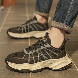 Zapatos Antideslizantes para Hombre, Ligeros, Acolchados, para Trabajar, Caminar, Antideslizantes, Cómodos para el Uso Diario - Product Image 2