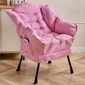 निः शुल्क नमूना एकल गोल कुर्सियों आलसी बीन बैग विंग अंडे तह आराम बेडरूम की उंगली उठाने वाले बेडरूम की उंगली उठाने वाले - Product Image 5