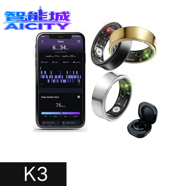 2026 K3 Smart Ring AI Analysis Heart Rate Sleep Activity Multisports Fitness Tracker with App & WiFi Control by Health Care
