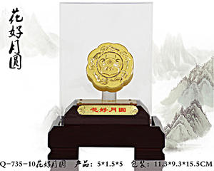 China Factory Personalized Gift Home Decoration Metal Copper China Style <b>Statue</b> Model Mid-Autumn Festival 24K <b>Gold</b> Mooncake - Product Image 6