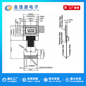 Jyc 0.32 "โมดูลจอแสดงผล OLED SSD1315 60x32ขาวดำหน้าจอ OLED I2C อินเตอร์เฟซ L1014 - Product Image 3