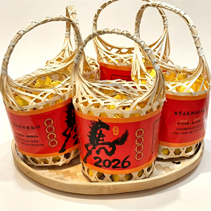 Thé Pu'er Dragon Pearl brut d'arbres anciens de 4-5 ans, en <span class=keywords><strong>panier</strong></span> de bambou, thé santé, Année du Cheval 2026, vente en gros directe usine - Product Image 5