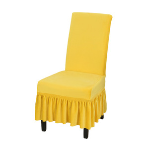 Chaise Fjord LHY transfrontalière en polyester argenté, antidérapante, résistante à l'usure, style moderne et minimaliste, ajustement universel, couleur unie - Product Image 4