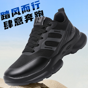 Premium di alta qualità Bundle Xl nero <span class=keywords><strong>scarpe</strong></span> da corsa <span class=keywords><strong>uomo</strong></span> <span class=keywords><strong>Memory</strong></span> <span class=keywords><strong>Foam</strong></span> <span class=keywords><strong>con</strong></span> piastra di carbonio - Product Image 5