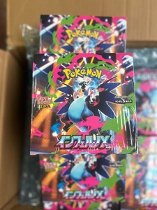 <span class=keywords><strong>Coffret</strong></span> Cadeau Premium M2 pour Collectionneurs d'Anime - Cartes à Collectionner Holo Rares - Ensemble de Cartes de Collection Japonaises - Product Image 6