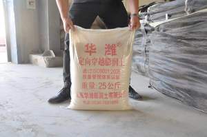 Pemasok CNPC pabrik HUAWEI bentonit untuk grouting <span class=keywords><strong>API</strong></span> 13A bentonite bentbentonit - Product Image 4