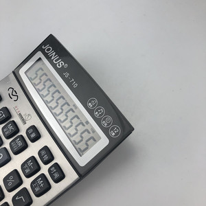 Joinus Js 710 Calculator 12 Digit Display Voice Function Desktop Use - Product Image 3
