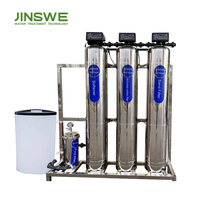 Système de régénération automatique industriel pour adoucisseur d'eau, dispositif d'adoucissement de l'eau à résine à double réservoir pour eau de circulation d'usine