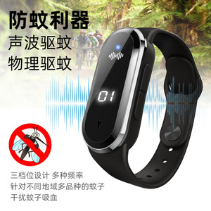 Bracelet antistatique 90156 en silicone noir, éliminateur de charge statique universel, support de poignet - Product Image 4