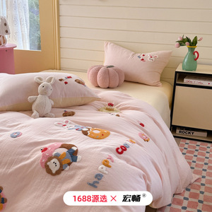 ชุดเครื่องนอนผ้าฝ้าย 1688 X  4 ชิ้น ลายปักการ์ตูนอนิเมะ  ให้ความอบอุ่น  นุ่มสบายผิว  ใช้ได้ในฤดูใบไม้ร่วงและฤดูหนาว - Product Image 3
