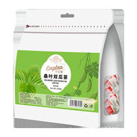 Vente en gros directe du fabricant, grande quantité de thé mélangé aux feuilles de mûrier et au melon double, 100g, avec poire balsamique et courge cireuse, 20 sachets triangulaires