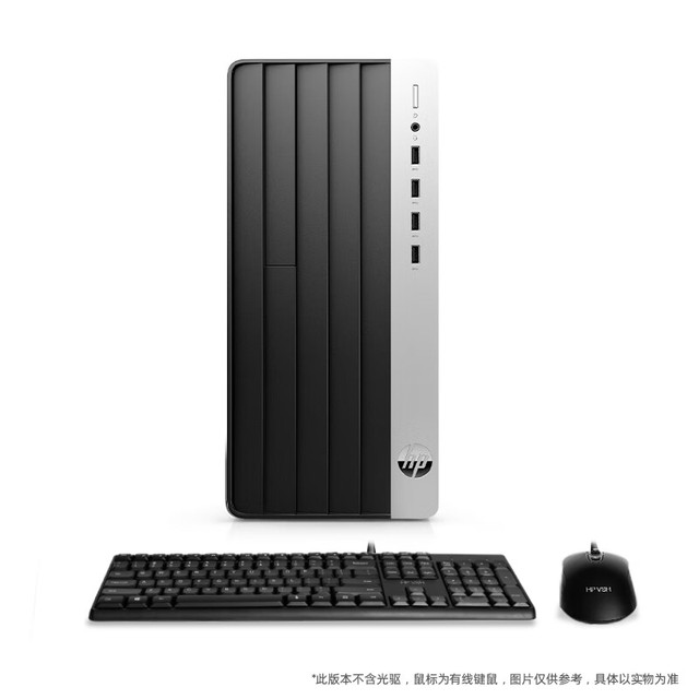 Brand New HPs Zhan 99 Tower Desktop Computer 13th Gen Core I5/I7 Large RAM M.2 SSD Optional Black Windows 10 for Business Office