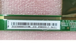 Panel de Celdas Abiertas TFT CSOT ST5461D13-2 de Repuesto de <span class=keywords><strong>55</strong></span> <span class=keywords><strong>Pulgadas</strong></span> para <span class=keywords><strong>Televisores</strong></span> LED <span class=keywords><strong>LG</strong></span> y Samsung - Product Image 4