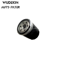 Filtre à huile de haute qualité JEY0-14-302 pour automobile/pièces de moteur automobile, pièces automobiles OEM