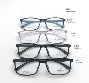 Glasses Frame Price Yiwu Optical Frames Small Round Eyewear