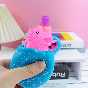 Animal <b>Egg</b> Squeeze <b>Toy</b> Soft Decompression Stress Relief <b>Toy</b> for Kids Adults Classroom Prize Party Favor and Gift Box Display - Product Image 3