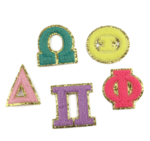 Parches Termoadhesivos Bordados de Letras del Alfabeto en Chenilla con Brillo, Color Blanco, en Oferta - Product Image 4
