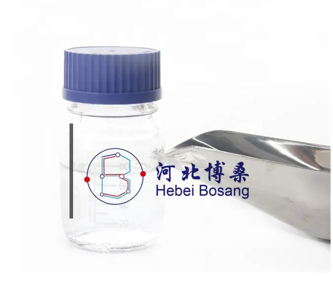 Китай поставка CAS 57-55-6 стабилизатор/загуститель пищевой Быстрая доставка пропиленгликоль