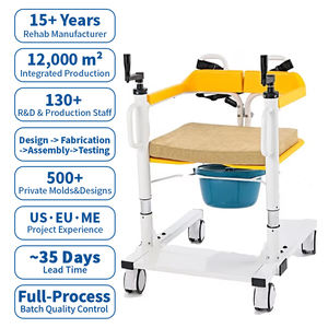 Silla de Transferencia para Ducha y Baño a <span class=keywords><strong>Precio</strong></span> de Fábrica |   Silla de Transferencia para Pacientes de Alta Resistencia con Altura Ajustable y Capacidad de 125 kg - Product Image 1