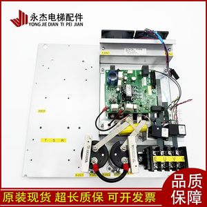 Tarjeta de Control del Inversor para Elevador Toshiba BCU-500C G UCE6-142B4 138B1 2N1M8685C - Product Image 2