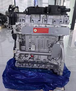 Conjunto de Motor DV6-TED4 de 8 Válvulas, Bloque Largo para SPA Peugeot 307 408 508 <span class=keywords><strong>Citroen</strong></span> C3 C4 C4L <span class=keywords><strong>DS4</strong></span> Ford Fiesta Focus Fusion - Product Image 3