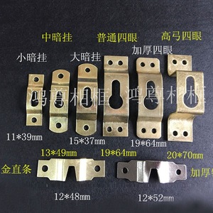 ตะขอแขวนกรอบรูป รางขนาด 11x39 มม. 15x37 มม. 19x64 มม. 20x70 มม. ทำจากสแตนเลสอย่างดี สำหรับติดตั้งโชว์รูปภาพ - Product Image 1
